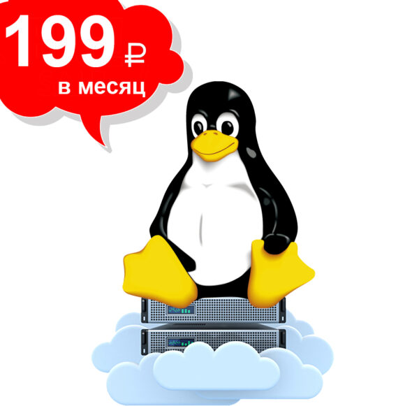 Free VPS Trial