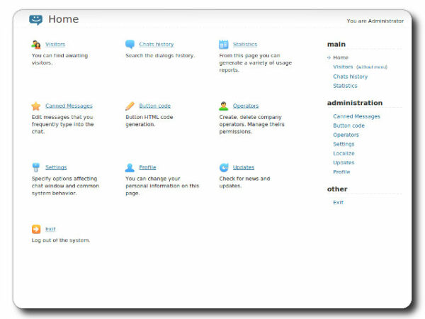 Mibew Messenger — изображение 3